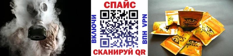 дарк нет официальный сайт  Осташков  БУТИРАТ оксана 