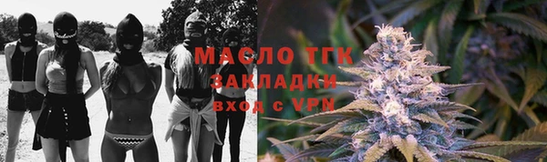метамфетамин Алзамай