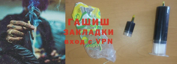 герыч Алексеевка