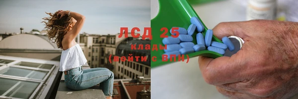 метамфетамин Алзамай