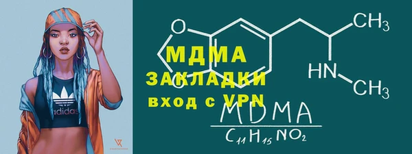 герыч Алексеевка