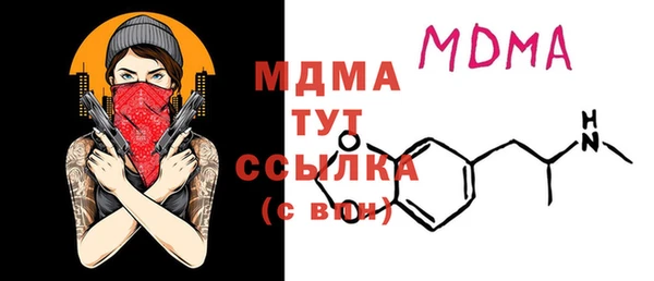 герыч Алексеевка