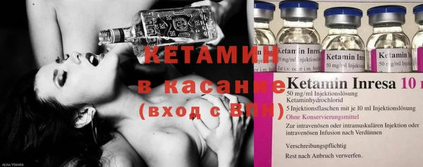 герыч Алексеевка